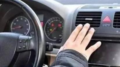 汽车氟加多少