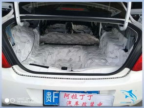 汽车隔音改造多少钱标致