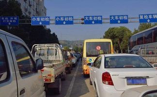 青岛汽车年审费用多少 青岛汽车年审费用多少