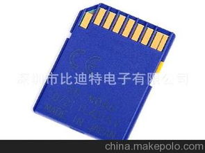 汽车内存卡多少钱 汽车内存卡多少钱
