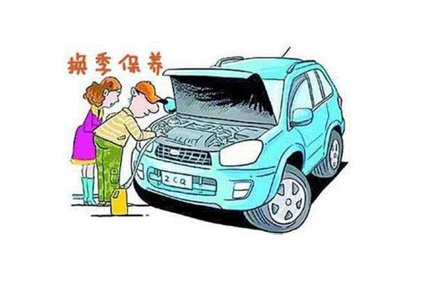 汽车保养多少钱 汽车保养多少钱