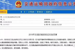 本省车检过不了 换个省份就\通关\ 本省车检过不了 换个省份就\通关\