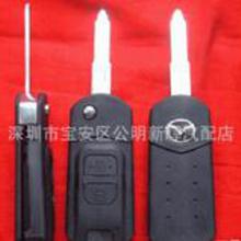 修汽车钥匙多少钱 修汽车钥匙多少钱
