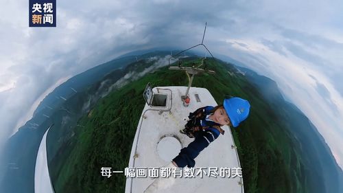 海上悬空飞船看呆大学生 海上悬空飞船看呆大学生