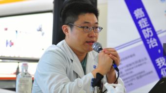 肖飞称手术中离场是吃降压药 肖飞称手术中离场是吃降压药