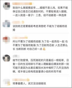 结婚离婚为什么不需要户口本了 结婚离婚为什么不需要户口本了