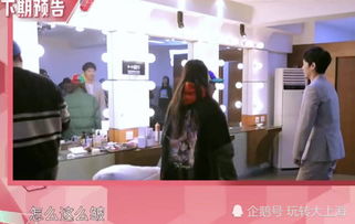 欧阳娜娜遭台当局点名 国台办回应(欧阳娜娜遭台当局点名,国台办的回应与两岸文化交流的思考) 欧阳娜娜遭台当局点名 国台办回应(欧阳娜娜遭台当局点名,国台办的回应与两岸文化交流的思考)