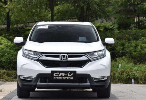 crv汽车多少斤(CRV汽车重量多少斤?深度解析其背后的故事) crv汽车多少斤(CRV汽车重量多少斤?深度解析其背后的故事)