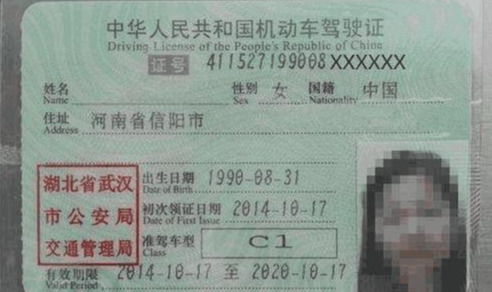 西昌汽车年检多少(西昌汽车年检流程及费用详解)