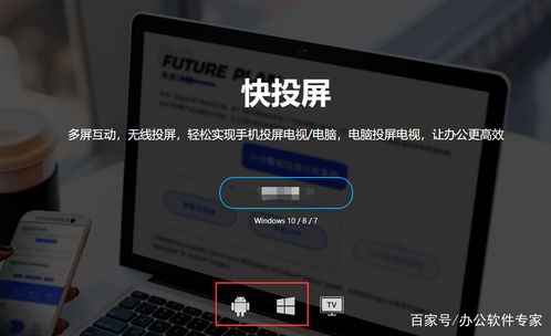 华为电脑鼠标垫怎么连接(华为电脑鼠标垫连接指南) 华为电脑鼠标垫怎么连接(华为电脑鼠标垫连接指南)