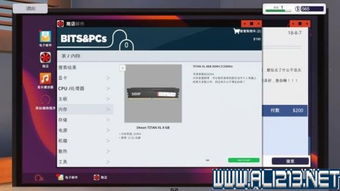 华为电脑怎么关盖上的灯(华为电脑如何关闭盖上的灯光—操作指南) 华为电脑怎么关盖上的灯(华为电脑如何关闭盖上的灯光—操作指南)