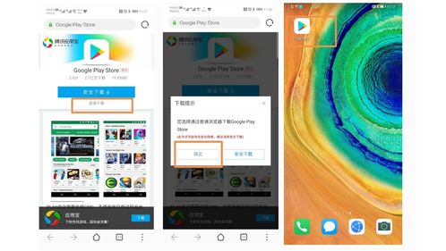 电脑怎么和华为平板同屏(电脑与华为平板同屏操作指南) 电脑怎么和华为平板同屏(电脑与华为平板同屏操作指南)