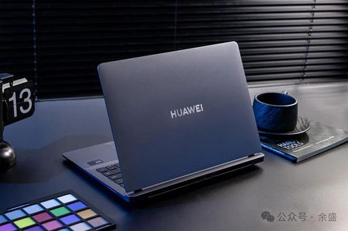 华为电脑怎么看电池型号(华为电脑电池型号查看指南) 华为电脑怎么看电池型号(华为电脑电池型号查看指南)
