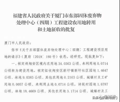 厦门烧汽车多少钱一个月(厦门烧汽车成本分析,一个月需要多少钱? 厦门烧汽车多少钱一个月(厦门烧汽车成本分析,一个月需要多少钱?