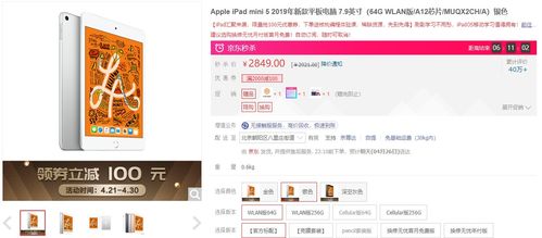 华为电脑办公全家桶怎么设置(华为电脑办公全家桶设置指南) 华为电脑办公全家桶怎么设置(华为电脑办公全家桶设置指南)