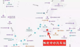 东莞到四会汽车站多少钱(东莞到四会汽车站票价解析)
