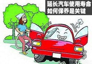 买小汽车一般能买多少年(买小汽车一般能买多少年—汽车使用寿命与多重因素解析) 买小汽车一般能买多少年(买小汽车一般能买多少年—汽车使用寿命与多重因素解析)