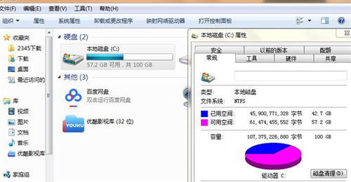 华为新电脑卡慢怎么处理(华为新电脑卡顿慢处理攻略)