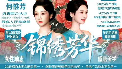 通报为何没提黄杨钿甜耳环真假?通报为何没提黄杨钿甜耳环真假?背后的真相与考量) 通报为何没提黄杨钿甜耳环真假?通报为何没提黄杨钿甜耳环真假?背后的真相与考量)