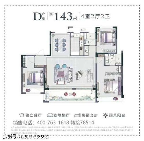 苏州到万载汽车站多少钱(苏州到万载汽车站,票价及旅行信息详解) 苏州到万载汽车站多少钱(苏州到万载汽车站,票价及旅行信息详解)