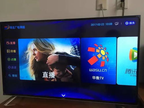 华为电脑怎么个性化桌面(华为电脑个性化桌面设置指南)