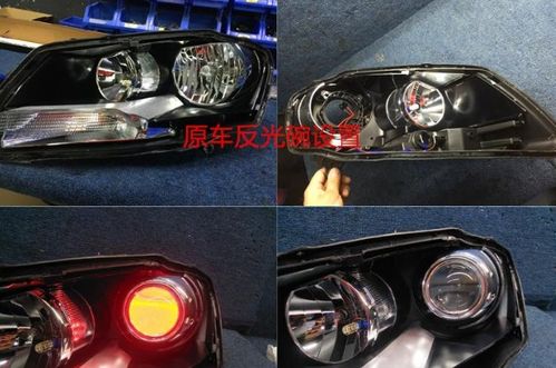 汽车改装满天星灯多少钱(汽车改装满天星灯的价格解析) 汽车改装满天星灯多少钱(汽车改装满天星灯的价格解析)