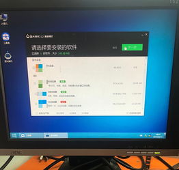 华为台式电脑怎么分盘分区(华为台式电脑分盘分区详解) 华为台式电脑怎么分盘分区(华为台式电脑分盘分区详解)
