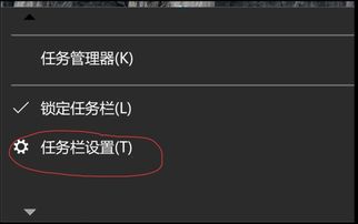 华为主副屏电脑怎么设置(华为主副屏电脑设置指南) 华为主副屏电脑怎么设置(华为主副屏电脑设置指南)