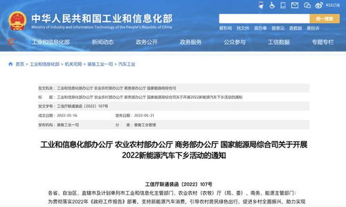 广东汽车翻译多少钱一天(广东汽车翻译服务费用详解，一天需要多少钱？