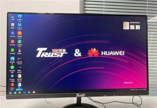 华为太行台式电脑怎么样(华为太行台式电脑评测,性能卓越,体验至上) 华为太行台式电脑怎么样(华为太行台式电脑评测,性能卓越,体验至上)