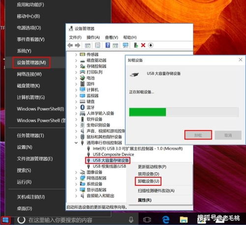 华为电脑怎么把d盘删除(华为电脑如何删除D盘,详细步骤与注意事项) 华为电脑怎么把d盘删除(华为电脑如何删除D盘,详细步骤与注意事项)