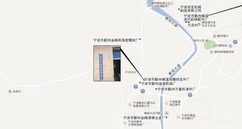 鄞州横溪汽车站电话多少(鄞州横溪汽车站联系电话及相关信息详解) 鄞州横溪汽车站电话多少(鄞州横溪汽车站联系电话及相关信息详解)
