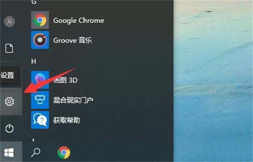 华为电脑系统怎么找相机(华为电脑系统如何找到并打开相机功能)