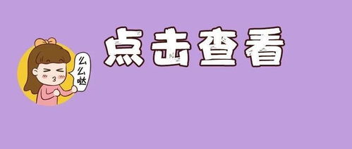 电脑怎么使用华为中转站(华为中转站,电脑使用指南) 电脑怎么使用华为中转站(华为中转站,电脑使用指南)