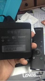 华为电脑散热膜怎么贴的(华为电脑散热膜贴膜指南,专业步骤与技巧) 华为电脑散热膜怎么贴的(华为电脑散热膜贴膜指南,专业步骤与技巧)
