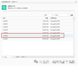 华为电脑美国系统怎么样(华为电脑美国系统怎么样,深度解析其性能、特点与用户体验) 华为电脑美国系统怎么样(华为电脑美国系统怎么样,深度解析其性能、特点与用户体验)