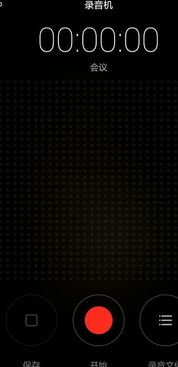 华为电脑出声音怎么回事(华为电脑出声音的原因及解决方法) 华为电脑出声音怎么回事(华为电脑出声音的原因及解决方法)
