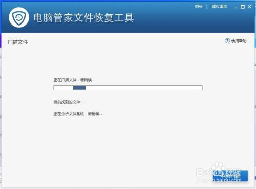 华为电脑怎么清空回收站(华为电脑如何清空回收站,操作指南) 华为电脑怎么清空回收站(华为电脑如何清空回收站,操作指南)
