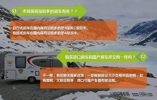 普通汽车养车一年多少钱(普通汽车养车一年需要多少钱?全面解读养车成本) 普通汽车养车一年多少钱(普通汽车养车一年需要多少钱?全面解读养车成本)