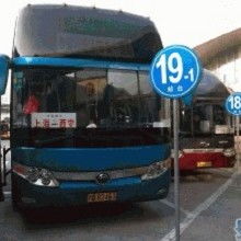 维坊到平度汽车票多少钱(维坊到平度汽车票价详解，费用、时间与路线)