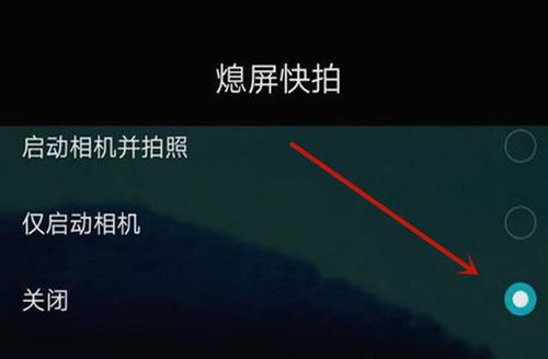 清晰照片怎么拍的华为电脑(华为电脑如何拍出清晰照片—摄影技巧与设备解析) 清晰照片怎么拍的华为电脑(华为电脑如何拍出清晰照片—摄影技巧与设备解析)