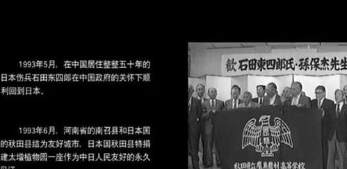 华为aimini音箱怎么连接电脑(华为AIMini音箱与电脑的连接指南)