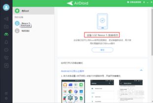 华为怎么不用电脑获得root(华为如何通过非电脑途径获取Root权限的深度解析) 华为怎么不用电脑获得root(华为如何通过非电脑途径获取Root权限的深度解析)