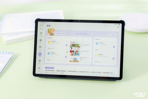 华为平板电脑怎么做图表(华为平板电脑制作图表的方法与技巧)