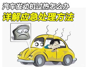 汽车尾部撞个洞多少钱修(汽车尾部受损修复费用详解,当遭遇撞击,尾部出现洞口的修复成本) 汽车尾部撞个洞多少钱修(汽车尾部受损修复费用详解,当遭遇撞击,尾部出现洞口的修复成本)