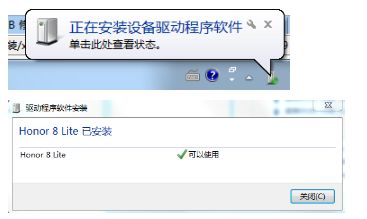 华为电脑怎么找文档位置(华为电脑文档位置查找指南) 华为电脑怎么找文档位置(华为电脑文档位置查找指南)