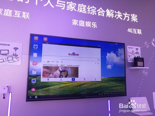 华为电脑d14怎么分屏(华为电脑D14分屏操作指南)