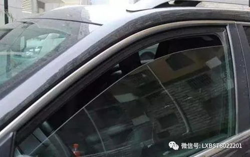 东北汽车玻璃冷吗多少度(东北汽车玻璃冷吗?多少度?探究汽车玻璃在东北地区的温度变化) 东北汽车玻璃冷吗多少度(东北汽车玻璃冷吗?多少度?探究汽车玻璃在东北地区的温度变化)