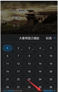 华为电脑下韩剧tv怎么下载(华为电脑下载韩剧TV的步骤详解) 华为电脑下韩剧tv怎么下载(华为电脑下载韩剧TV的步骤详解)