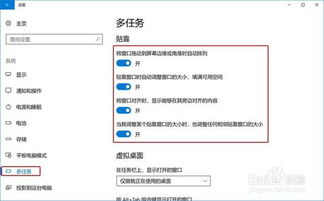 华为备咖电脑上怎么查看(华为备咖电脑使用指南，如何查看电脑信息)